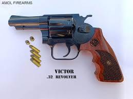 victor guns
