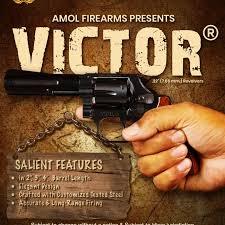 victors guns
